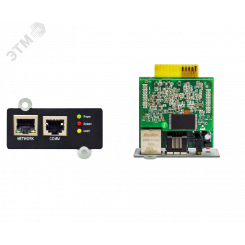 SNMP карта v101 (1ф ИБП)