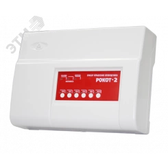 Прибор управления системой речевого оповещения Прибор управления системой речевого оповещения