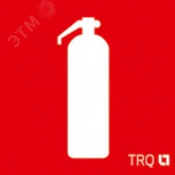 Наклейка для светильника ППБ 0003 Огнетушитель (135х260) SIRAH IP65