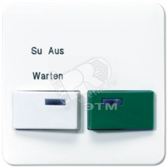 Крышка для изделий фирмы Ackermann  белая