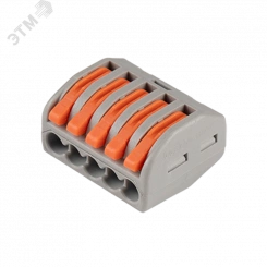 Клеммы монтажные многоразовые PTC-5P 222-415 450V 32A 0,08-2,5(4.0)mm2 , 5 отверстий, серые /50 шт.