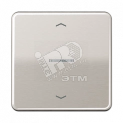 Клавиша для одинарной кнопки BCU платина Клавиша для одинарной кнопки BCU платина