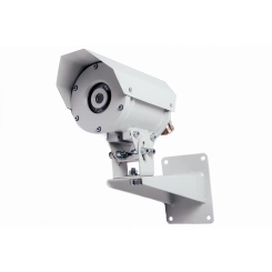 Видеокамера взрывозащищенная Орион МК ВК тип 5-IP/2MP-Z-А-12В-Б Видеокамера взрывозащищенная Орион МК ВК тип 5-IP/2MP-Z-А-12В-Б