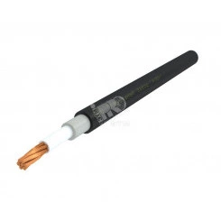 Кабель силовой ВВГнг(А) 1х70-1 многопроволочный белый Кабель силовой ВВГнг(А) 1х70-1 многопроволочный белый