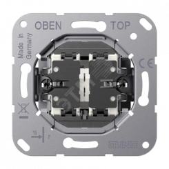 Механизм серии LS1912 двухклавишный, проходной, крепление винтами, без монтажных лапок
