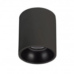 Светильник SP-SALT-R75-8W Warm3000 (BK, 40 deg, 230V) (Arlight, IP44 Металл, 5 лет) Светильник SP-SALT-R75-8W Warm3000 (BK, 40 deg, 230V) (Arlight, IP44 Металл, 5 лет)