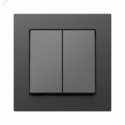 ATLASDESIGN 2-клавишный ВЫКЛЮЧАТЕЛЬ, сх.5, 10АХ, в сборе, БАЗАЛЬТ