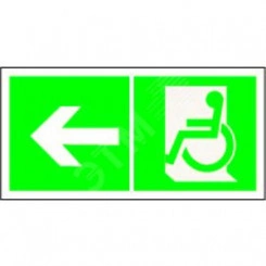 Знак безопасности BL-2010B.E72''Напр. движения к эвакуац. выходу МГН налево'' Знак безопасности BL-2010B.E72''Напр. движения к эвакуац. выходу МГН налево''