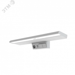 Светильник светодиодный VARTON прикроватный медицинский Fonix 23 Вт CRI90 4000 К 605 мм с USB 3 выключателями и розеткой