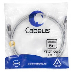 Патч-корд F/UTP, категория 5е, 2xRJ45/8p8c, экранированный, серый, LSZH, 1.5м Патч-корд F/UTP, категория 5е, 2xRJ45/8p8c, экранированный, серый, LSZH, 1.5м