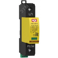 УЗИП ГРОЗОСТОП ГСВ1-280/7, класс I, Iimp - 7 кА (10/350), In - 20 кА (8/20) УЗИП ГРОЗОСТОП ГСВ1-280/7, класс I, Iimp - 7 кА (10/350), In - 20 кА (8/20)