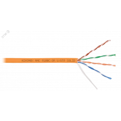 Кабель U/UTP 4 пары, Кат.5e (Класс D), тест по ISO/IEC, 100МГц, одножильный, BC (чистая медь), 24AWG (0,52мм), полимерный материал нг(А)-HF, внутренний, оранжевый, 305м