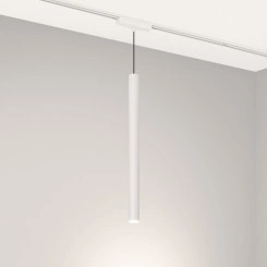 Светильник MAG-VIBE-SPOT-HANG-R35-10W Warm3000 (WH, 24 deg, 48V) (Arlight, IP20 Металл, 5 лет)