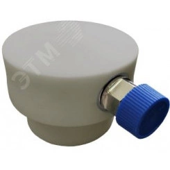 Заглушка коллектора с воздухоотводчиком 40 (60/15) СЕРАЯ Заглушка коллектора с воздухоотводчиком 40 (60/15) СЕРАЯ