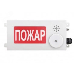 Оповещатель взрывозащищенный свето-звуковое табло малогабаритное ТСЗВ-Exm-М-Прометей-МИНИ, ''Автоматика отключена'', Ч/Ж, 12-36В Оповещатель взрывозащищенный свето-звуковое табло малогабаритное ТСЗВ-Exm-М-Прометей-МИНИ, ''Автоматика отключена'', Ч/Ж, 12-36В