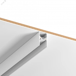 Шинопровод магнитный подвесной 1 м для магнитной системы Galakti белый