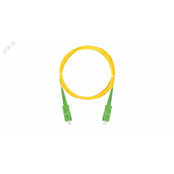 Шнур оптический соединительный SM 9/125 OS2 SC/APC-SC/APC одинарный LSZH