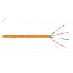 Кабель U/UTP 4 пары, Кат.5e (Класс D), тест по ISO/IEC, 100МГц, одножильный, BC (чистая медь), 24AWG (0,50мм), полимерный материал нг(А)-HF, внутренний, оранжевый, 305м