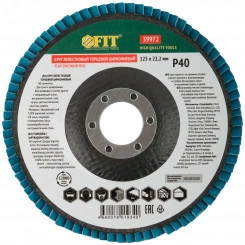 Круг лепестковый торцевой циркониевый плоский, 125 мм P 40 Круг лепестковый торцевой циркониевый плоский, 125 мм P 40