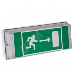 Световой указатель BS-UNIVERSAL-941-10x0,3 LED Световой указатель BS-UNIVERSAL-941-10x0,3 LED