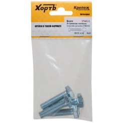 Болт DIN933 М10х40 шестигранная голова полная резьба оцинкованный (4 шт)