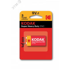 Батарейка Kodak 6F22-1BL SUPER HEAVY DUTY Zinc [K9VHZ-1B] (10/50/9900)