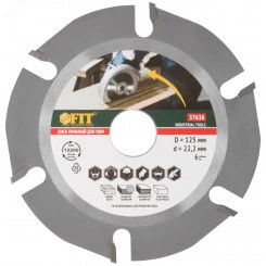 Диск пильный по дереву, посадочный диаметр 22,2 мм, 6 зубьев с карбидными вставками, 125 мм Диск пильный по дереву, посадочный диаметр 22,2 мм, 6 зубьев с карбидными вставками, 125 мм