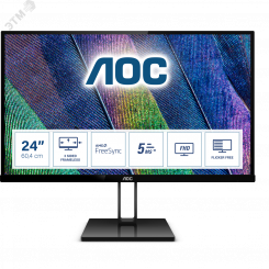 Монитор для компьютера 23.8'' IPS, 1920х1080, 250 КМ/м2, 1000:1, 5мс, HDMI, DP