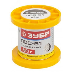 Припой , ПОС 61, трубка с канифолью, 50г, 0,8мм