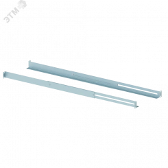 Направляющие раздвижные для шкафов глубиной 1000мм. серые