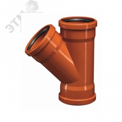 Тройник трехраструбный 45 град. 110 для наружной канализации