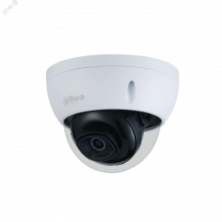 Видеокамера IP 4Мп купольная уличная IP67 -м с PoE (3.6мм) Видеокамера IP 4Мп купольная уличная IP67 -м с PoE (3.6мм)