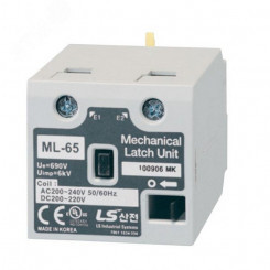 Устройство электромеханической защелки ML-65 AC200~240V 50/60 Hz