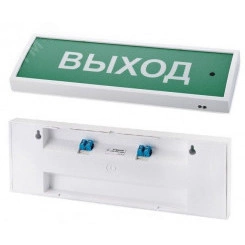 Табло КОП-25П(С) люкс Газ не входи Скрытая надпись Табло КОП-25П(С) люкс Газ не входи Скрытая надпись