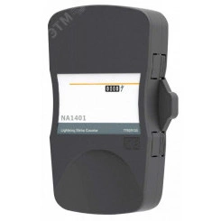 Счётчик ударов молнии Счётчик ударов молнии